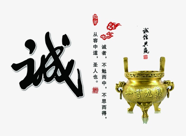 海拉尔要债公司