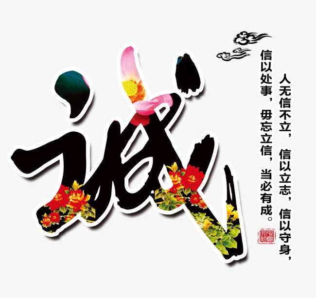 海拉尔要账公司