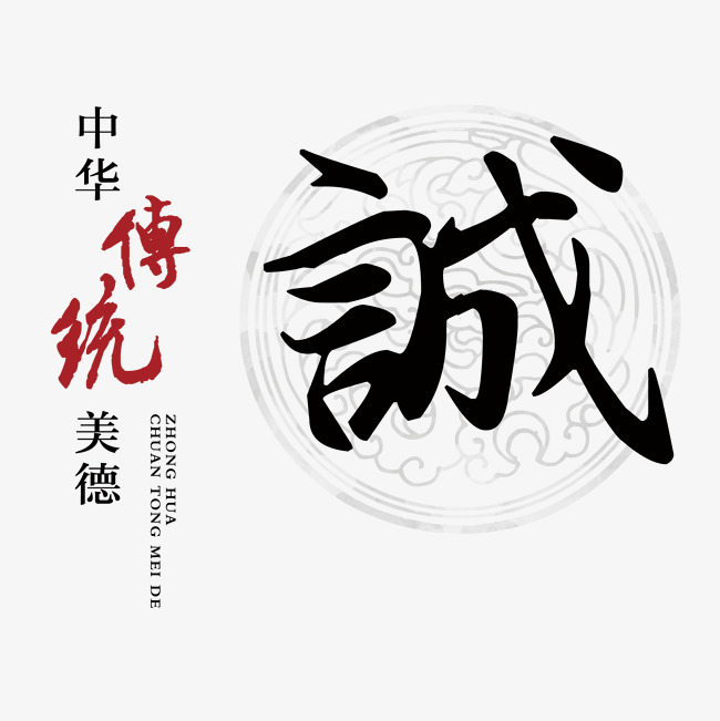 海拉尔讨账公司